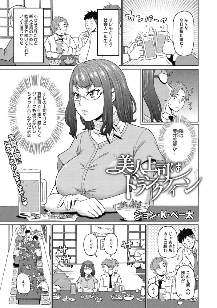 sub-image_2