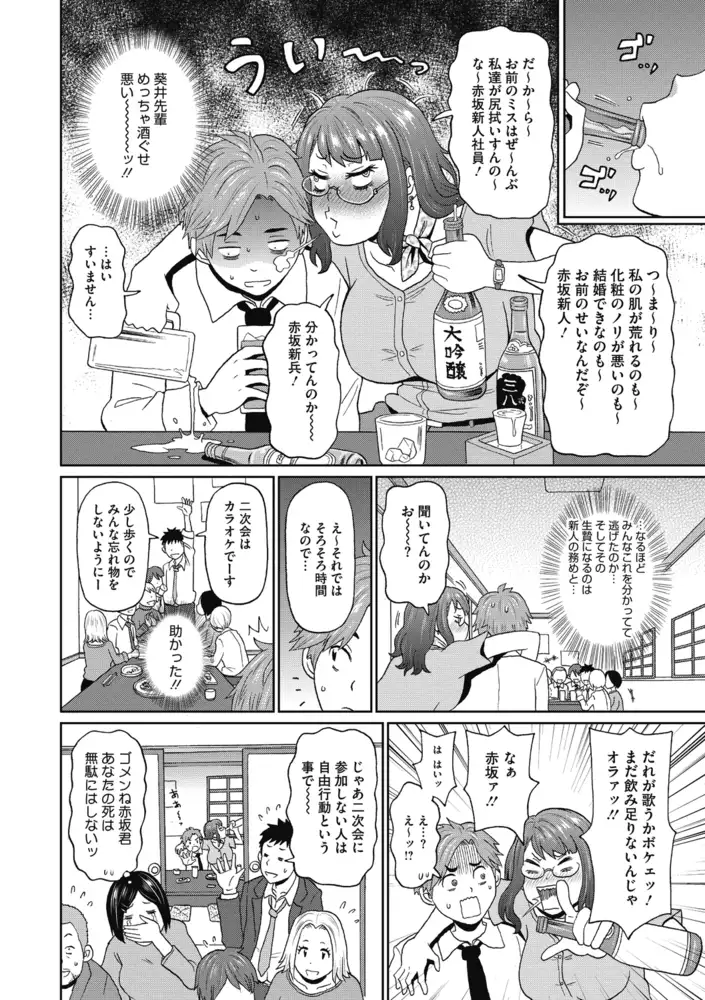 sub-image_3