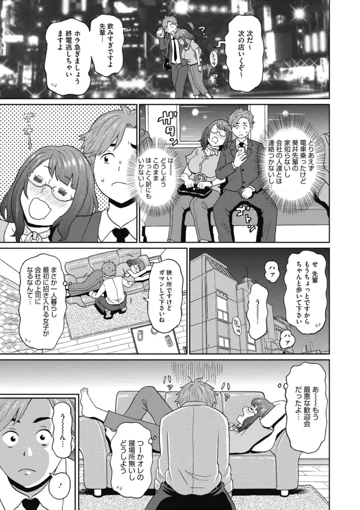 sub-image_4