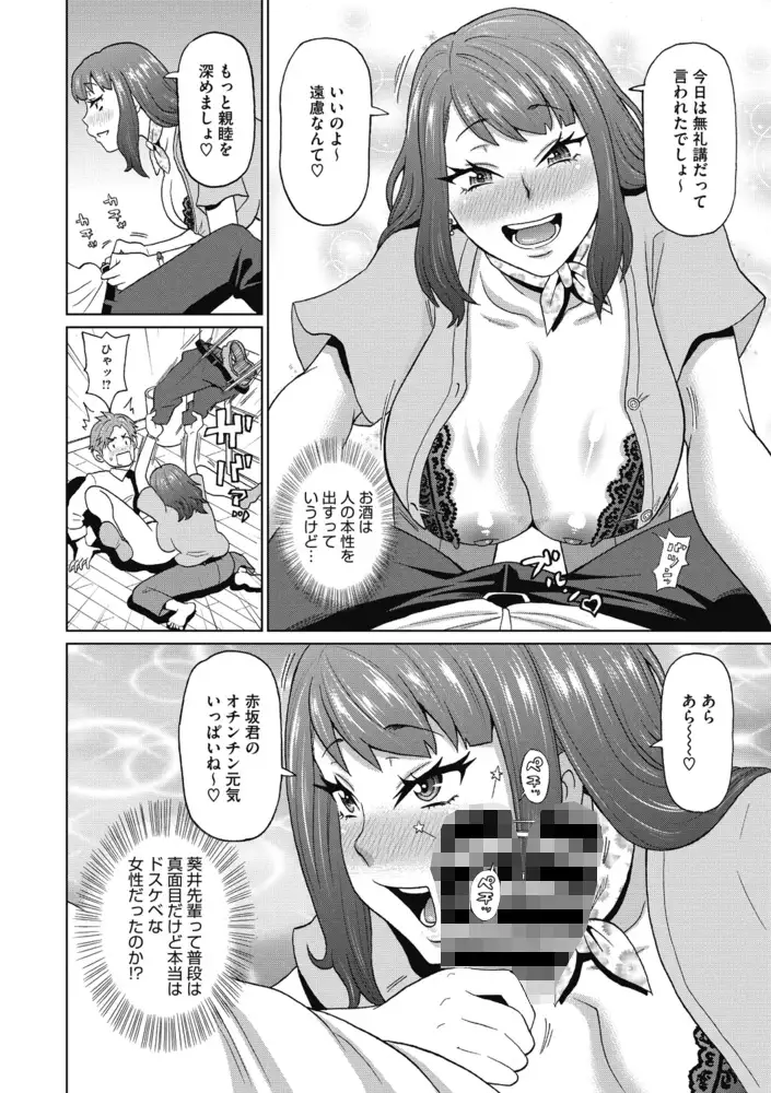 sub-image_7