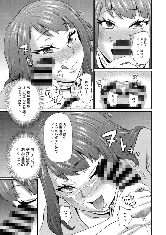 sub-image_8