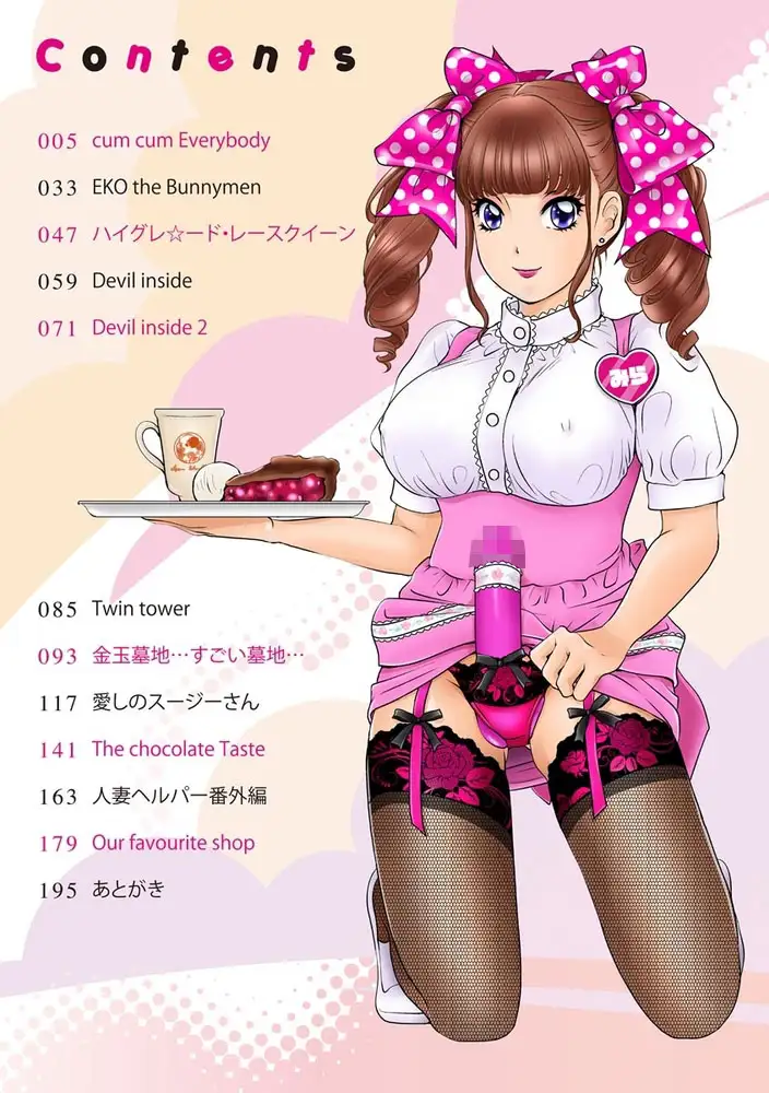 sub-image_3