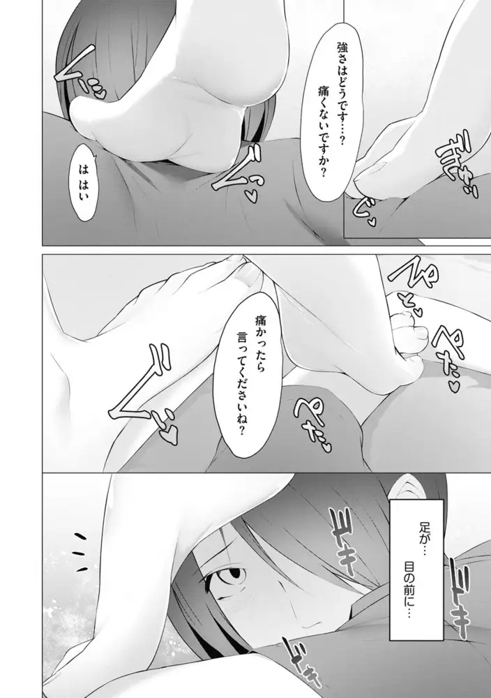 sub-image_7