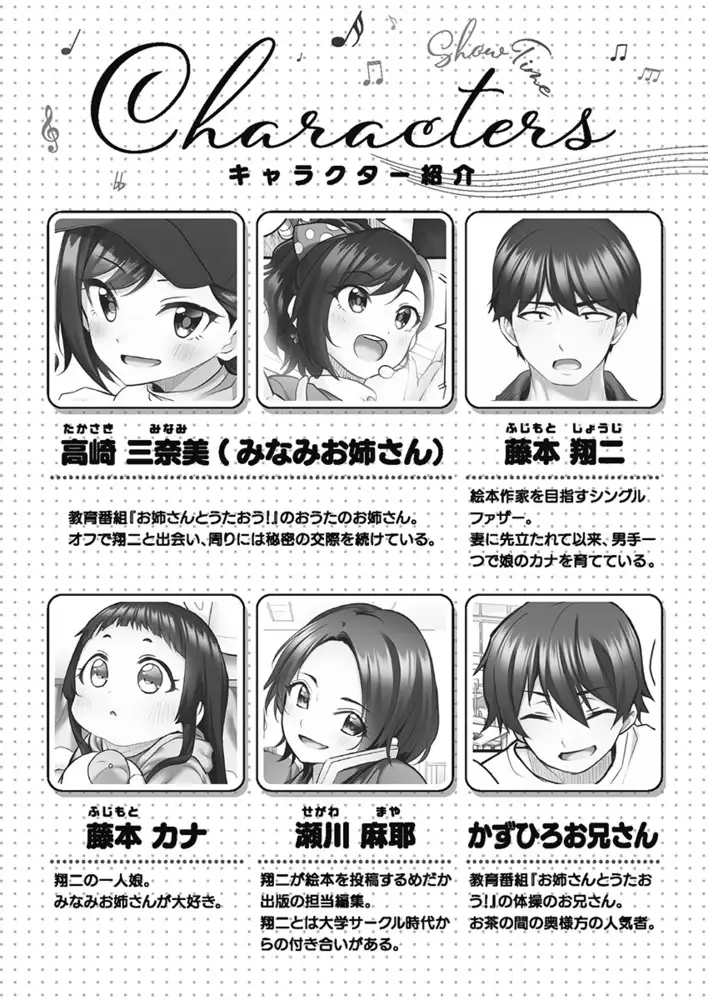 sub-image_3