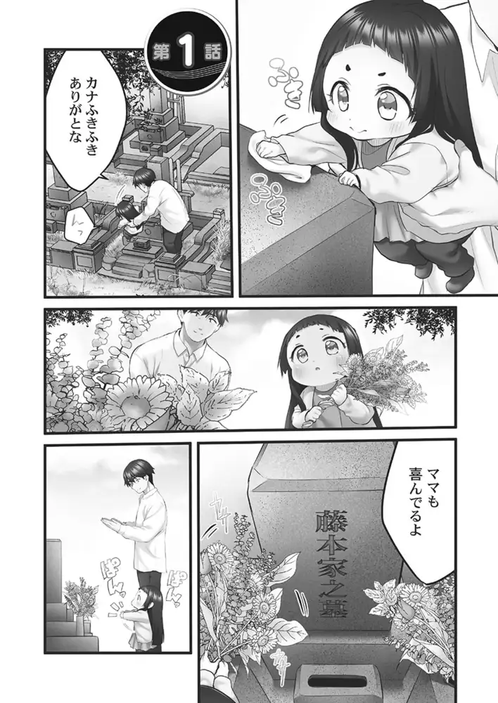 sub-image_4