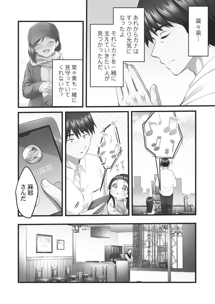 sub-image_5