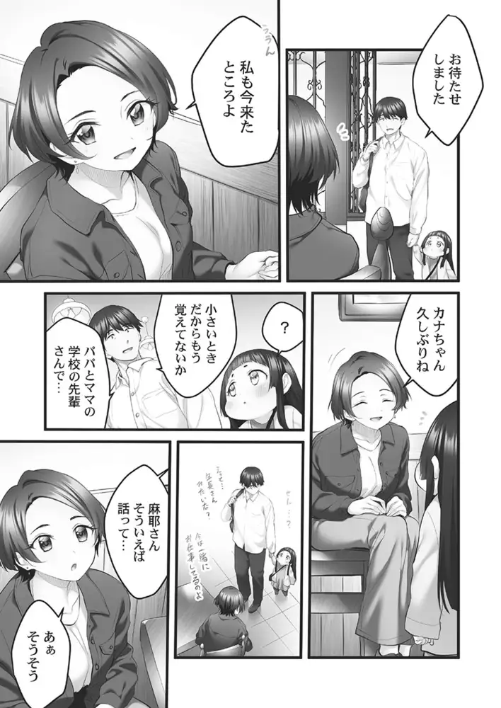 sub-image_6