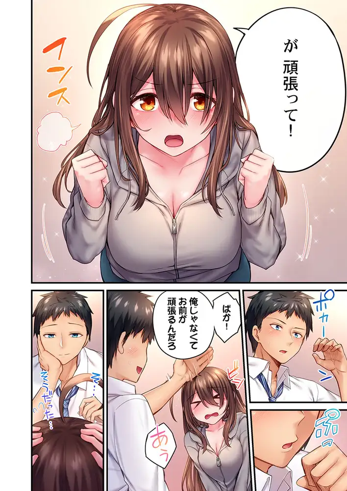 sub-image_3