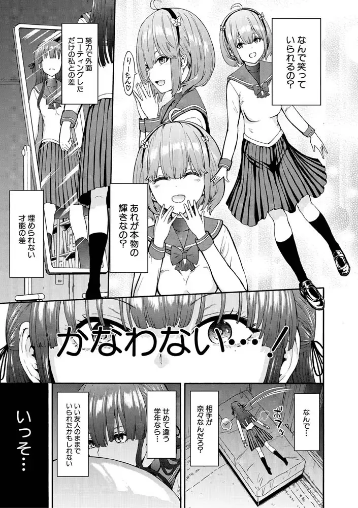 sub-image_10