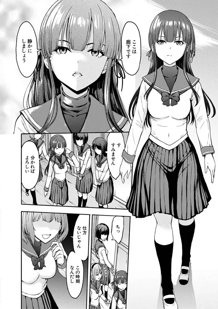sub-image_3