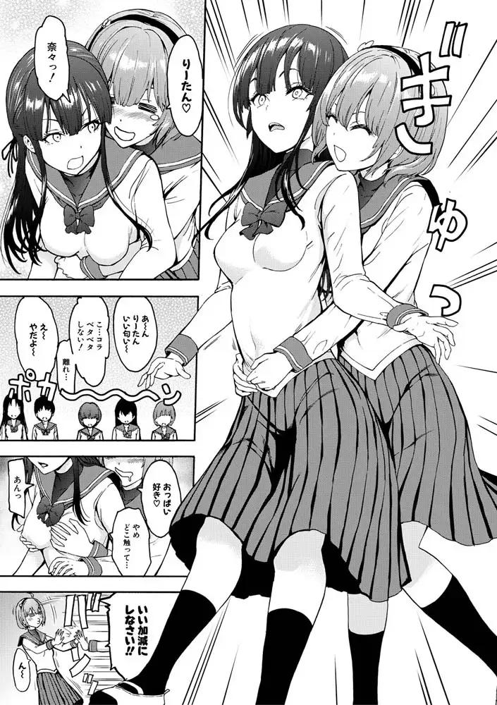sub-image_4