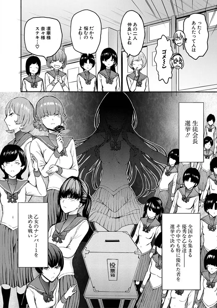 sub-image_5