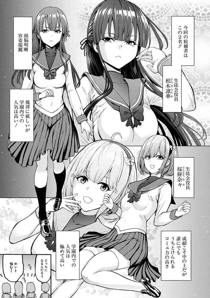 sub-image_6