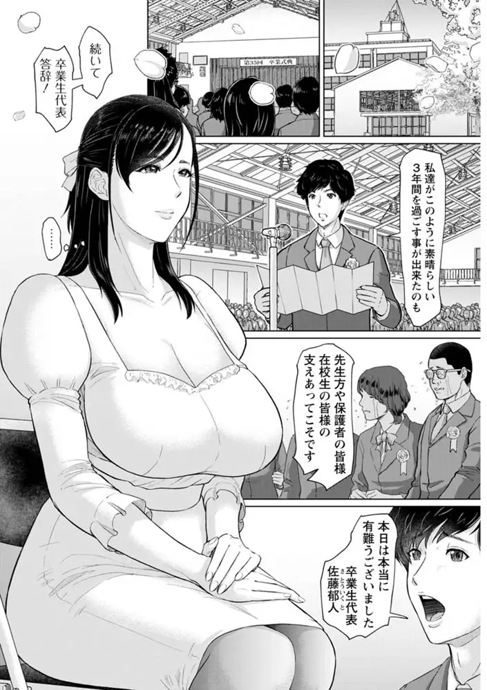 sub-image_6