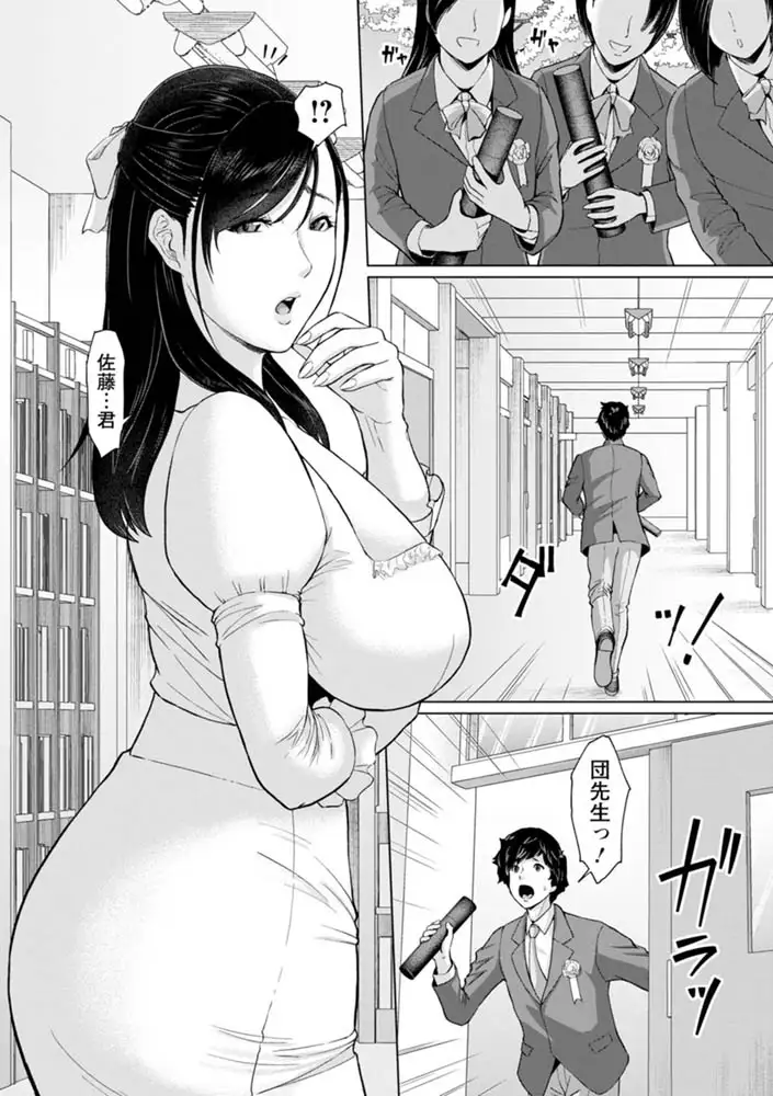 sub-image_7