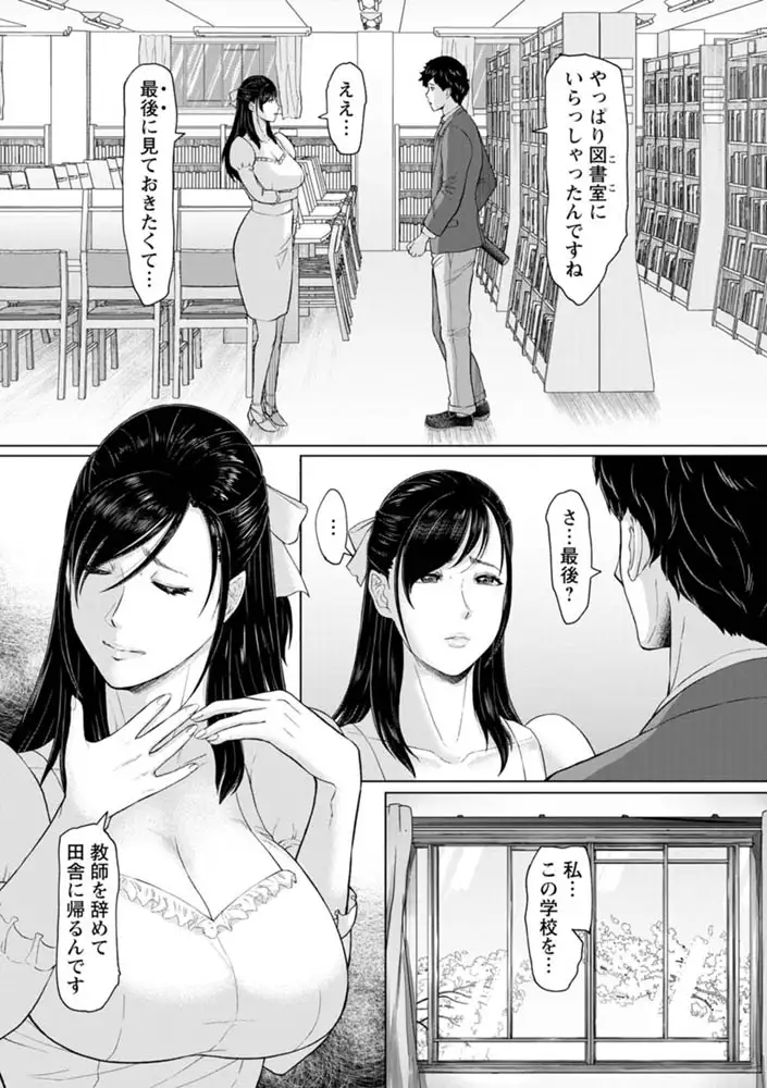 sub-image_8