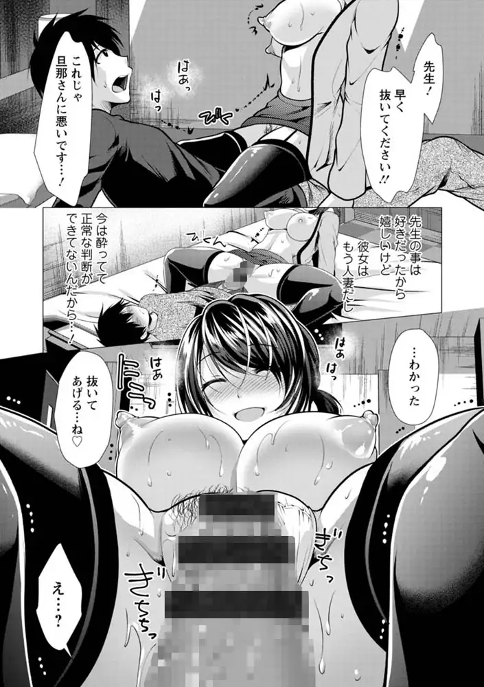 sub-image_12