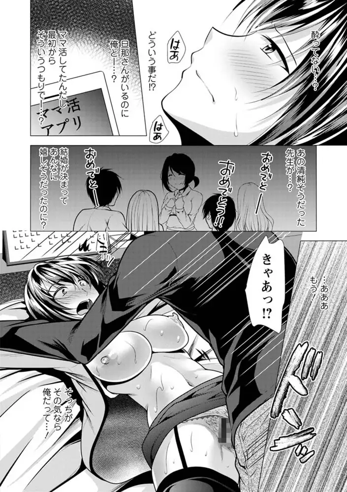 sub-image_17