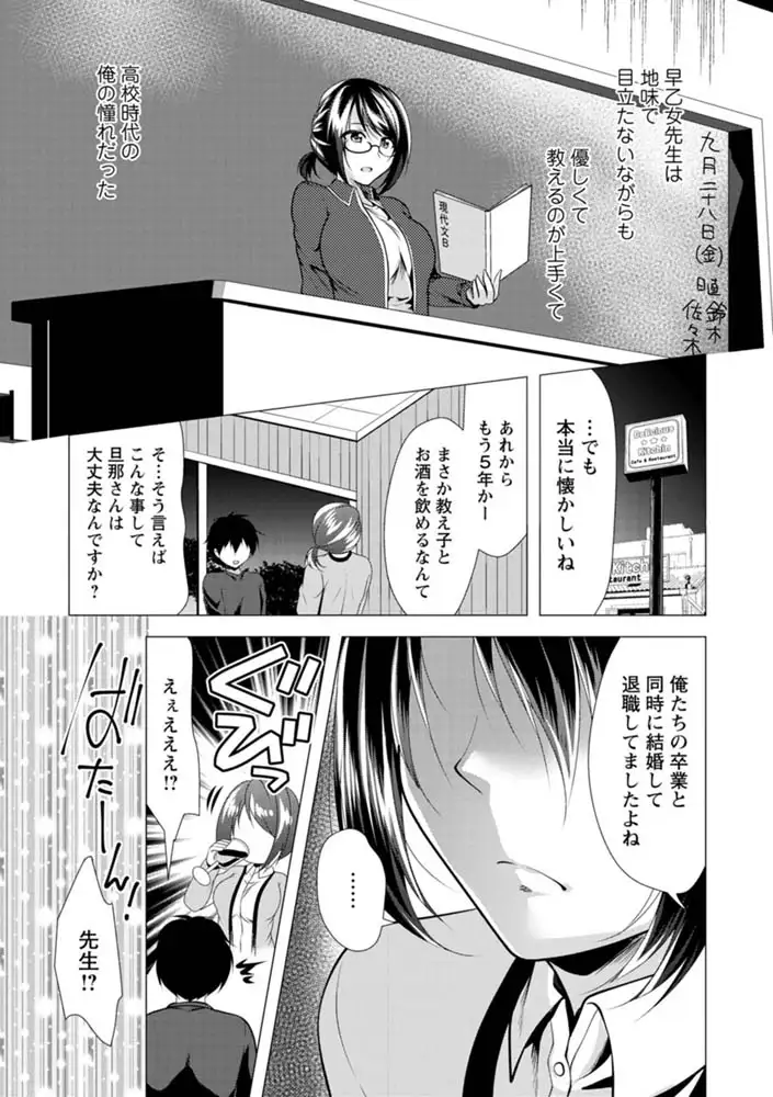 sub-image_8