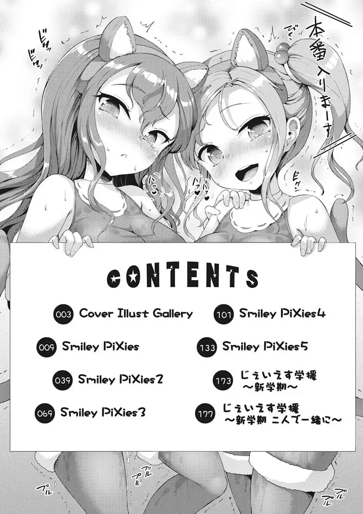 sub-image_3