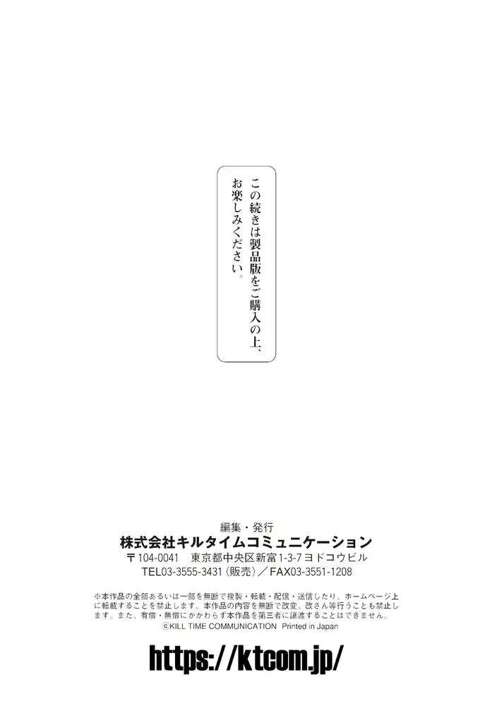 sub-image_11