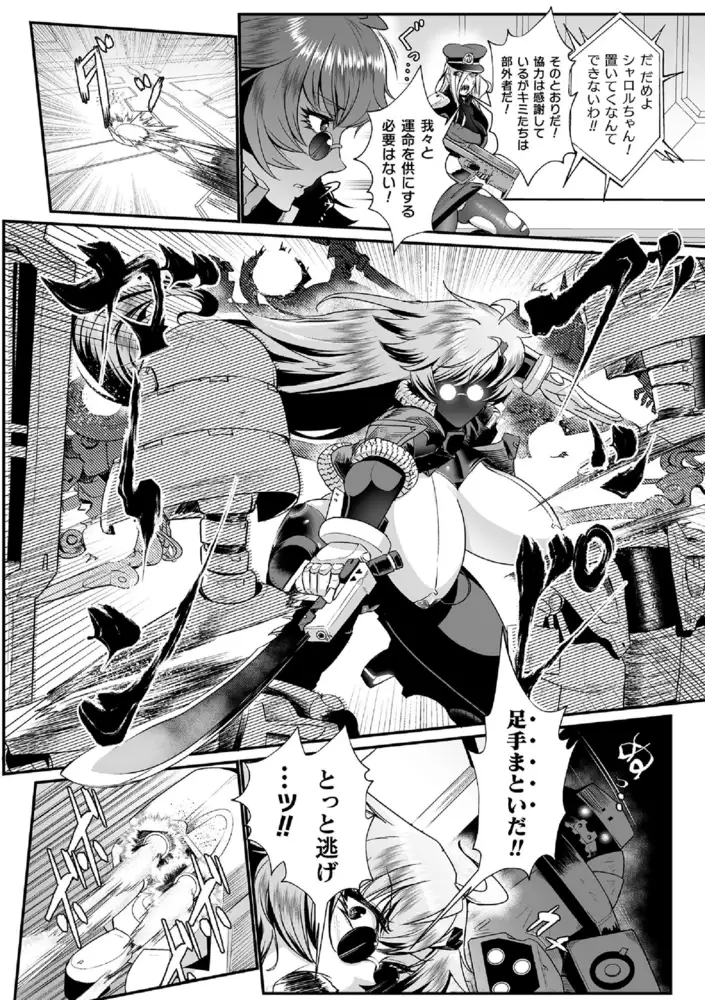 sub-image_3