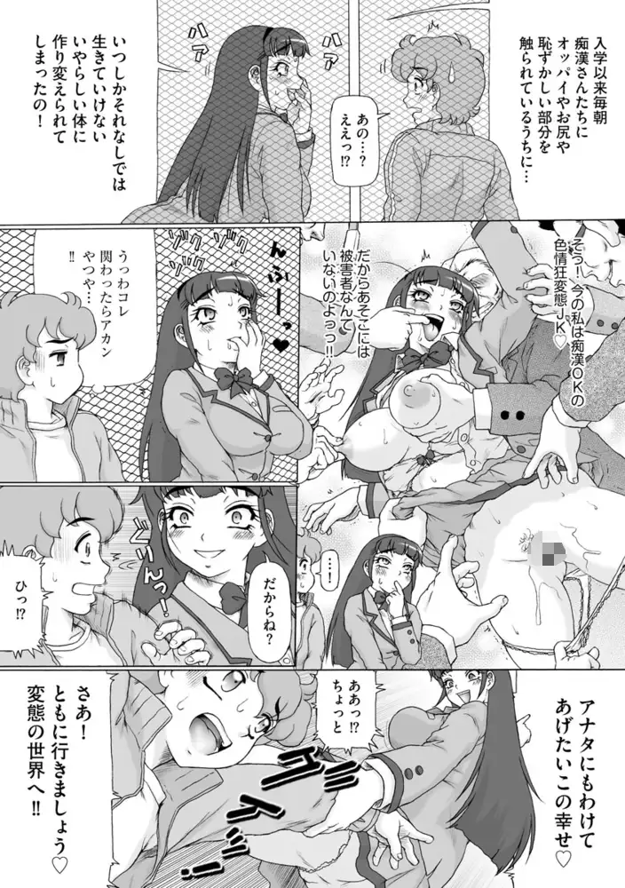 sub-image_10