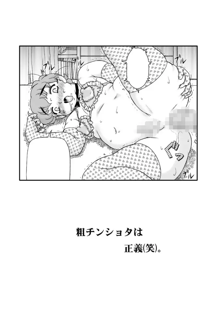 sub-image_5