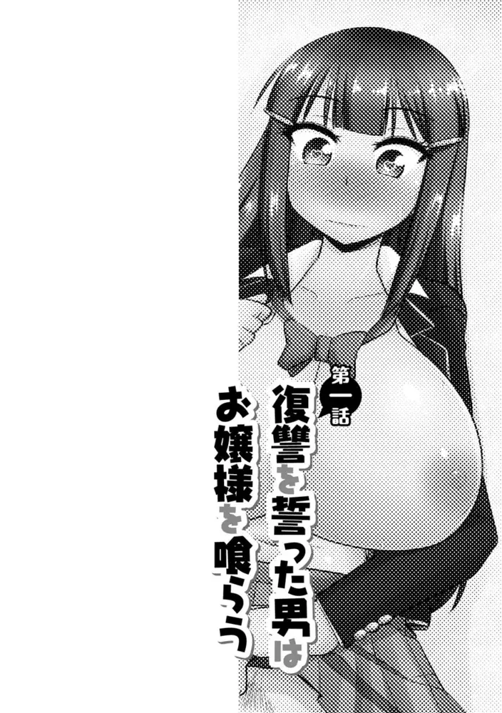 sub-image_5