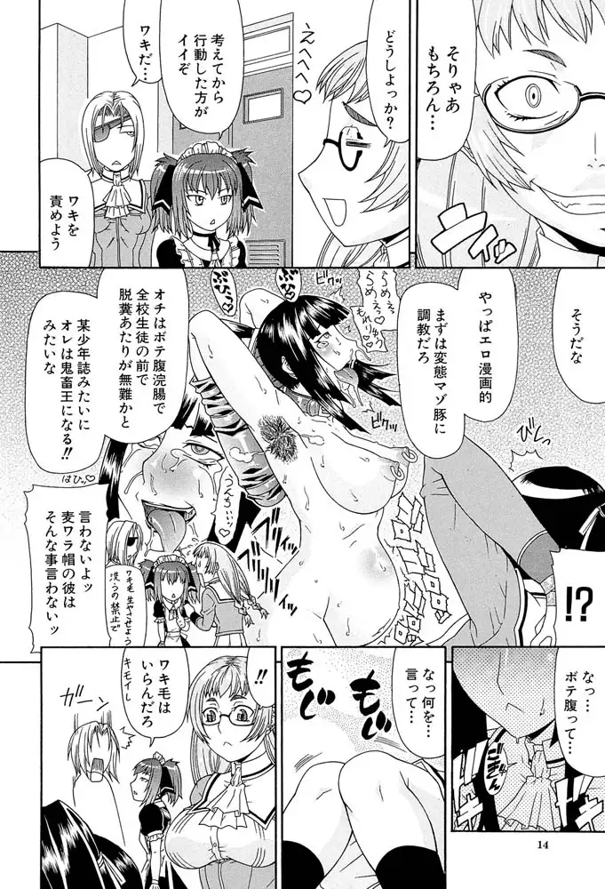 sub-image_10