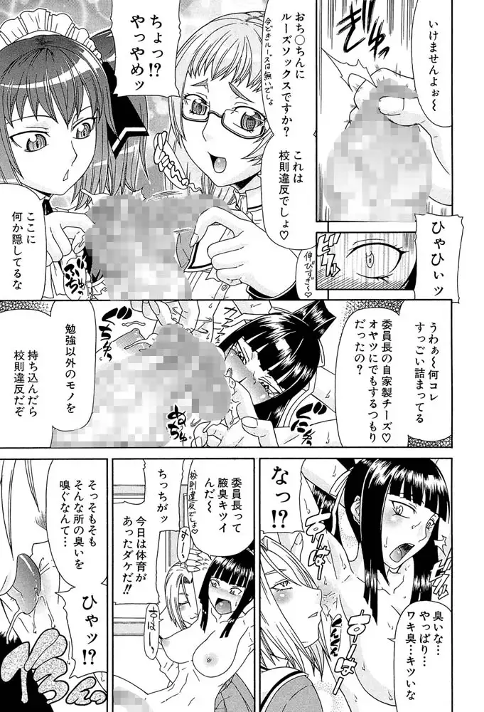 sub-image_13