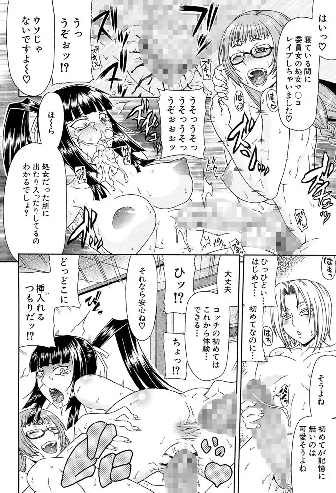 sub-image_22