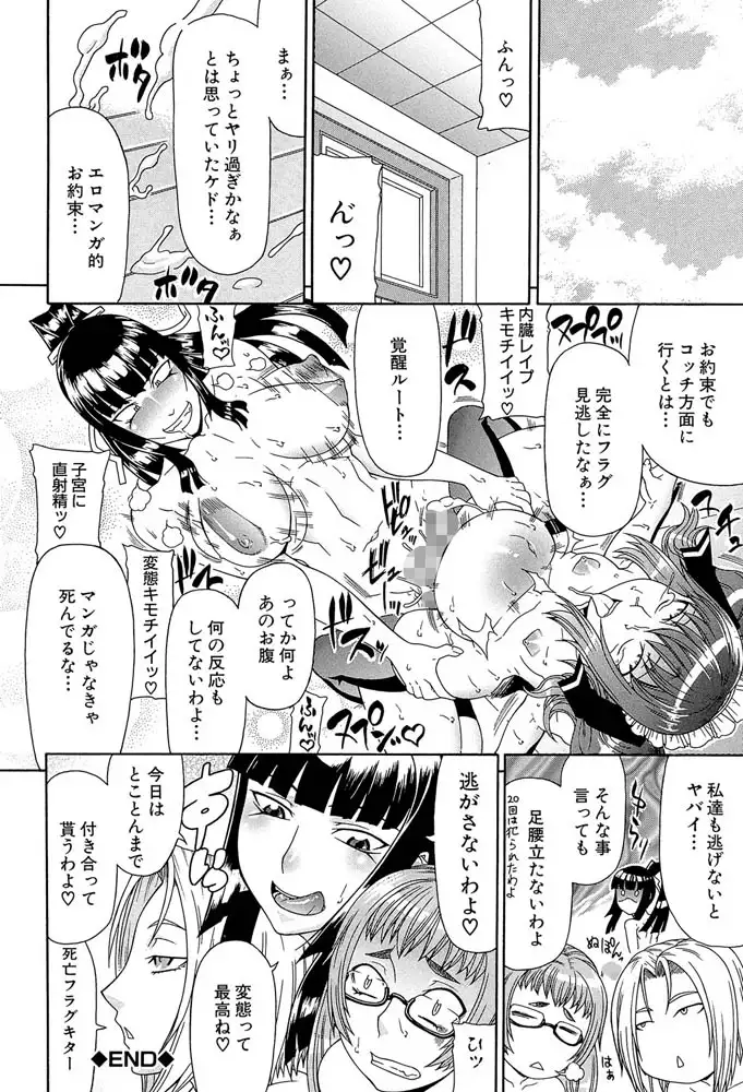 sub-image_30