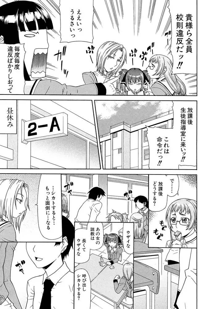 sub-image_3