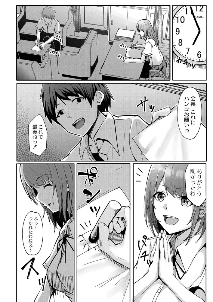 sub-image_3