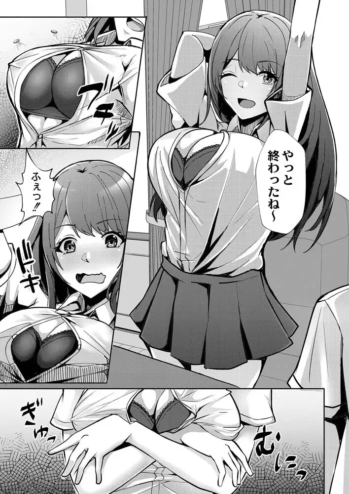 sub-image_4