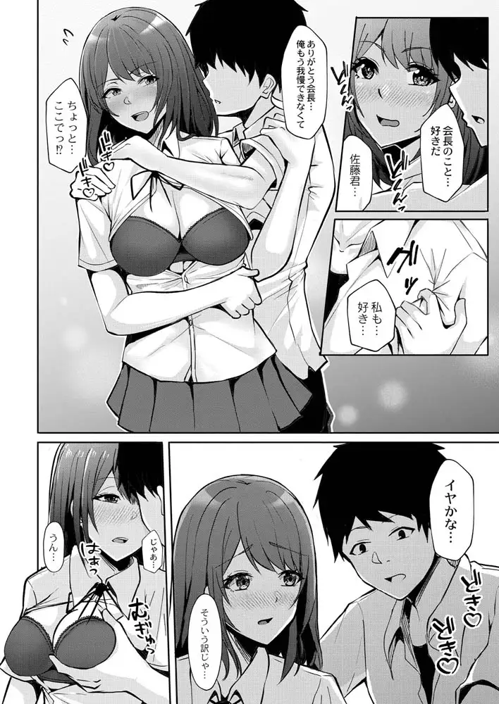 sub-image_7