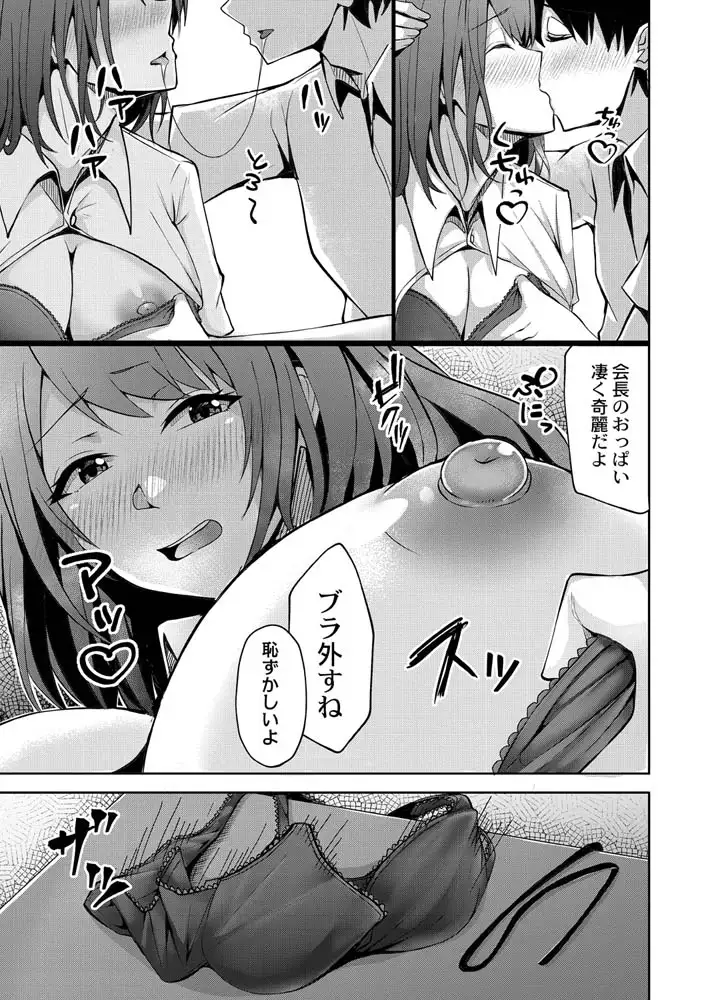 sub-image_8