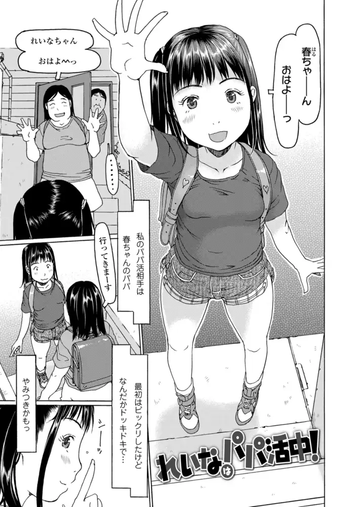 sub-image_4