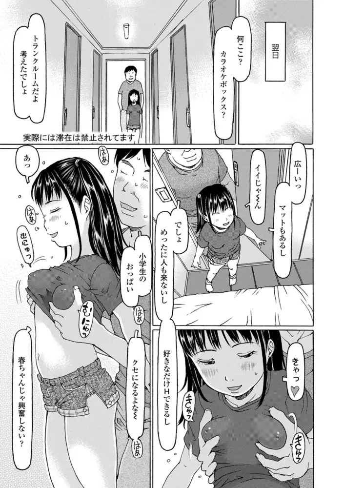 sub-image_6