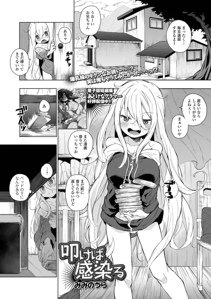 sub-image_0