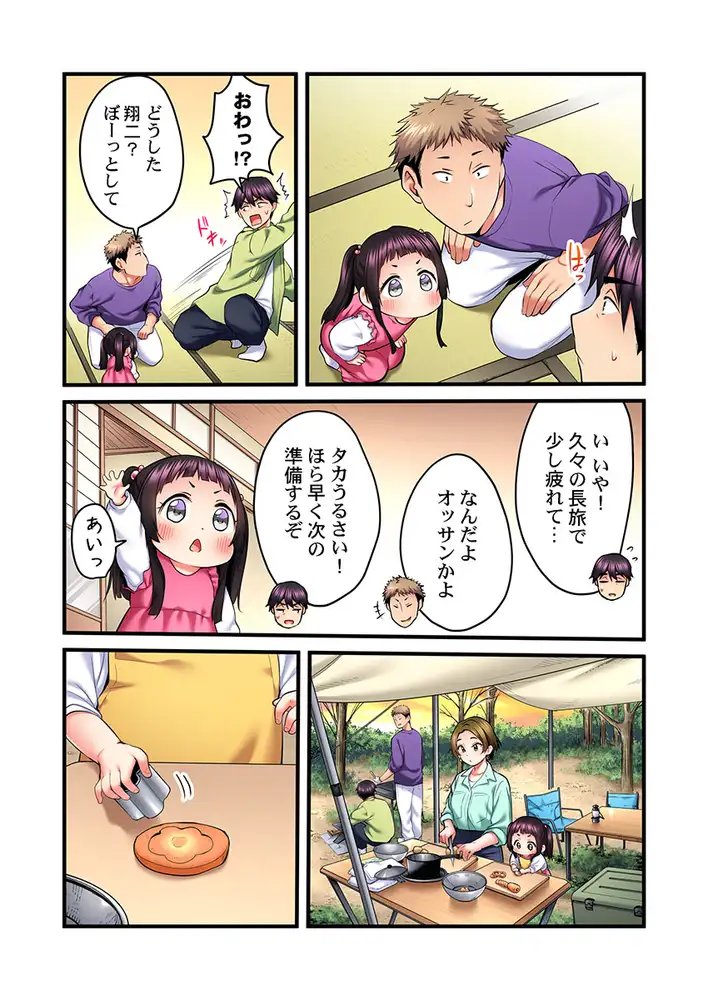 sub-image_3