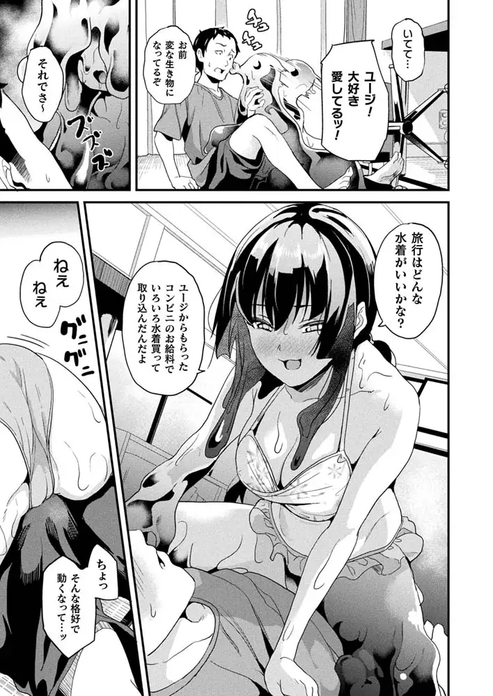 sub-image_2