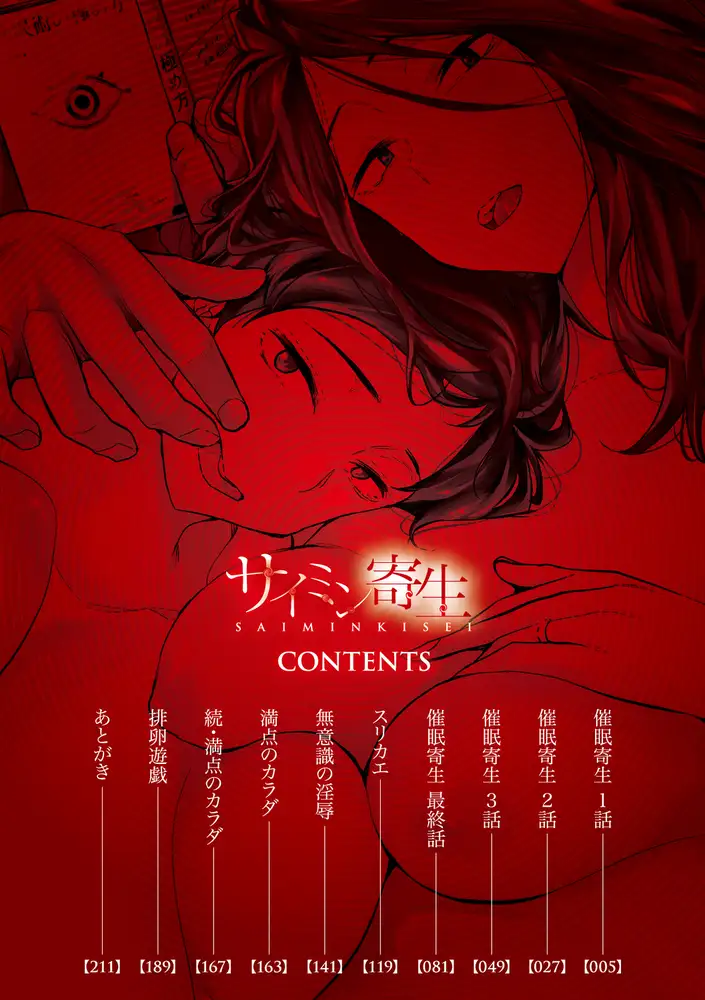 sub-image_3