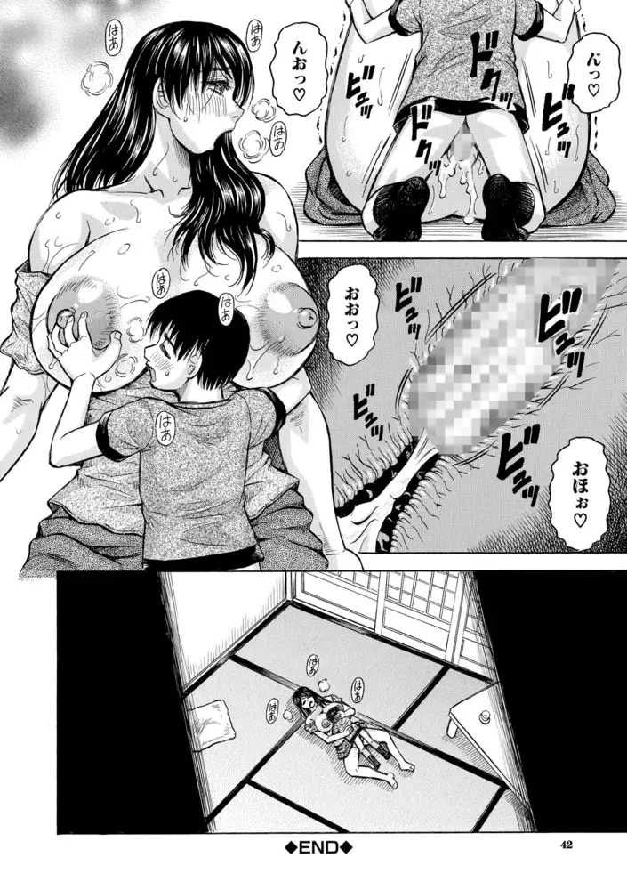sub-image_38