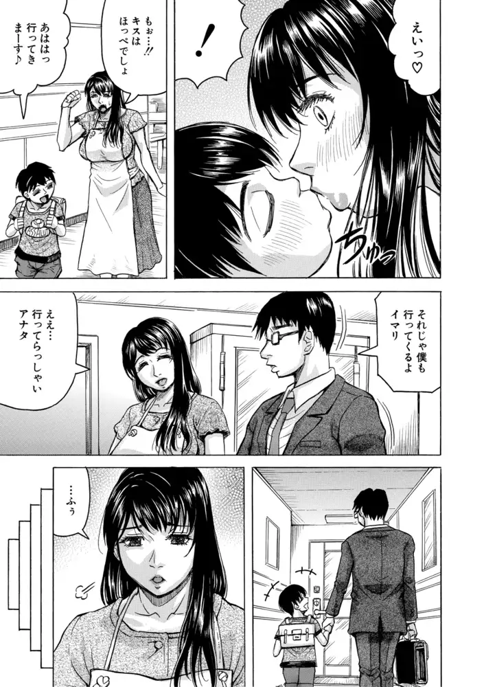 sub-image_3
