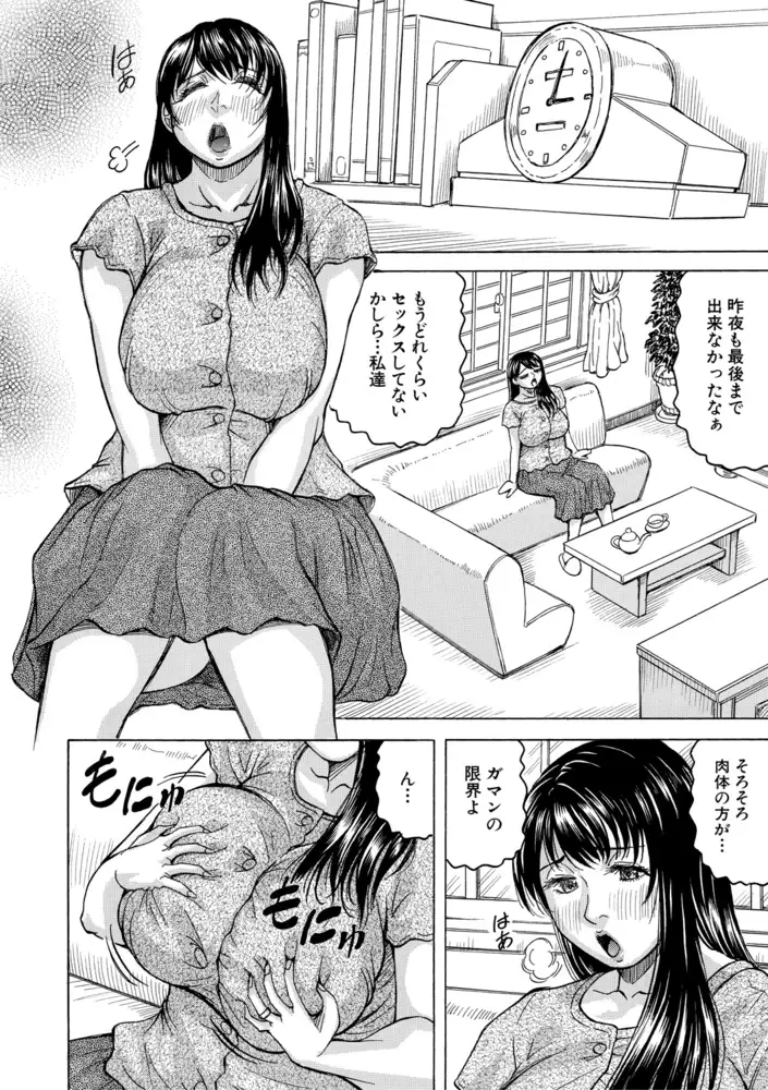 sub-image_4
