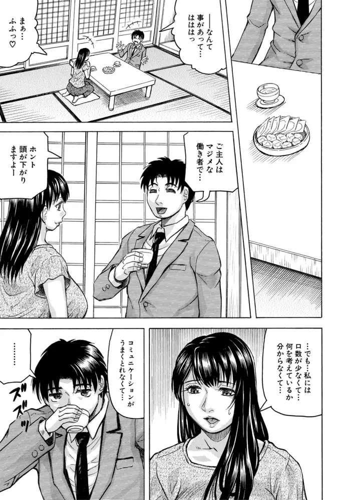 sub-image_7