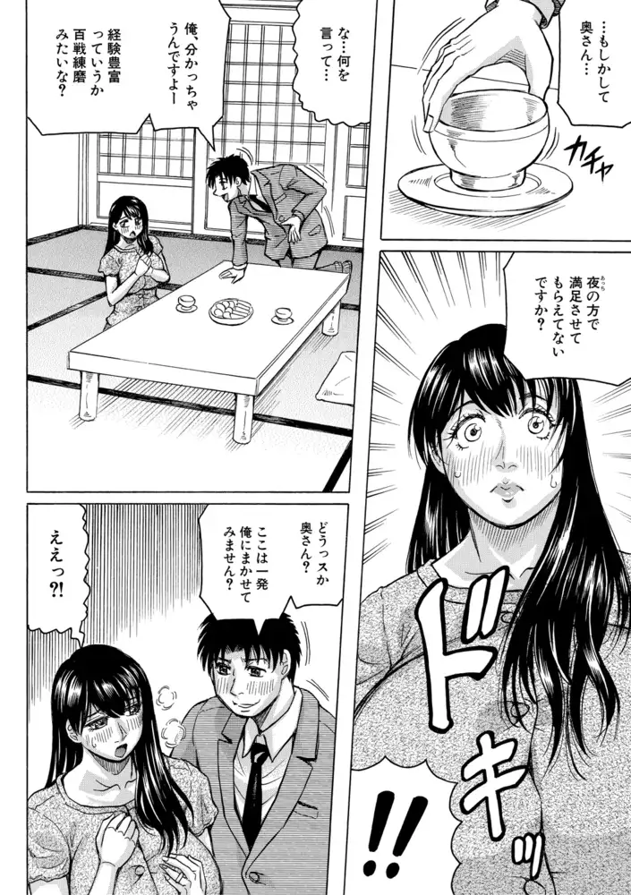 sub-image_8