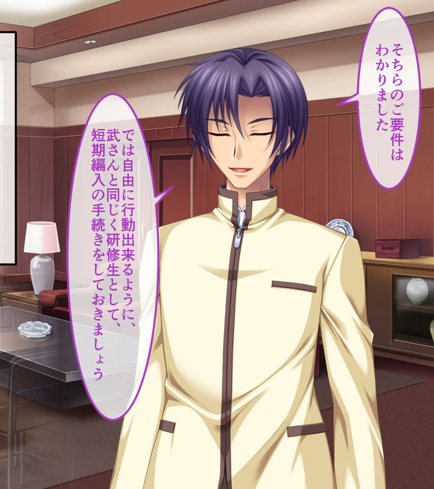 新訳淫妖蟲 CGノベル版　～無限淫獄 蟲姦苗床処～のサンプル画像10